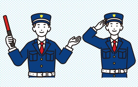 警備員 の画像 47 4 件の Stock 写真 ベクターおよびビデオ Adobe Stock 警備員 の画像 47 4 件の Stock 写真 ベクターおよびビデオ Adobe Stock