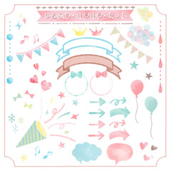 水彩　素材　ふわふわ