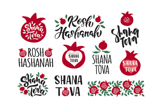 Shana Tova hand drawn modern lettering with pomegranate. Rosh Hashanah holiday vector illustration. Jewish New Year celebration typography for card, print, t shirt design, sticker.