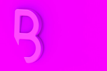 Letter B Is pink on pink background. Part of letter is immersed in background. Horizontal image. 3D image. 3D rendering.