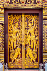 Wat Dok Kham