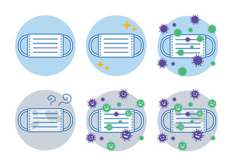 マスクのイラストセット