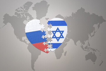 puzzle heart with the national flag of russia and israel on a world map background. Concept.