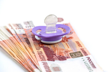 Russian money and a dummy, the concept of increasing fertility