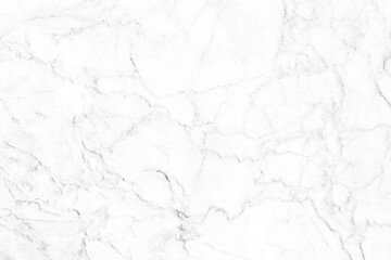 Marble texture background. Used in design for skin tile ,wallpaper, interiors backdrop. Natural patterns. Picture high resolution. Luxurious background