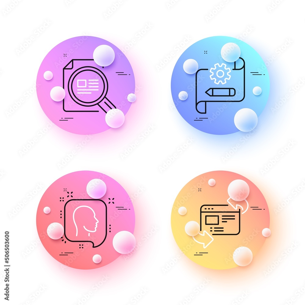 Poster Head, Check article and Cogwheel blueprint minimal line icons. 3d spheres or balls buttons. Refresh website icons. For web, application, printing. Vector