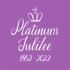 Platinum Jubilee text with crown vector illustration.  70th anniversary card. Poster for holiday.