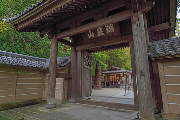 鎌倉 円覚寺 総門