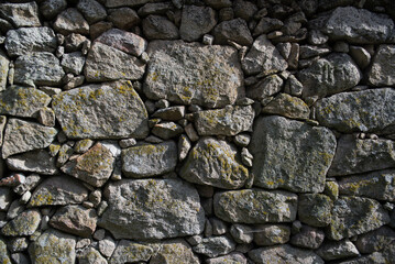 Old stone masonry of the fortress wall