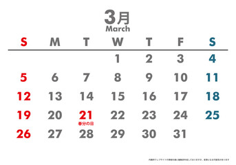 令和5年2023年3月カレンダー素材イラスト　テンプレートデータ｜シンプルデザイン