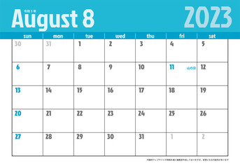 令和5年2023年8月　モダン　カレンダー素材イラスト　テンプレートデータ　ベクター　2023 calendar