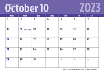 令和5年2023年10月　モダン　カレンダー素材イラスト　テンプレートデータ　ベクター　2023 calendar