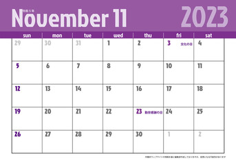 令和5年2023年11月　モダン　カレンダー素材イラスト　テンプレートデータ　ベクター　2023 calendar