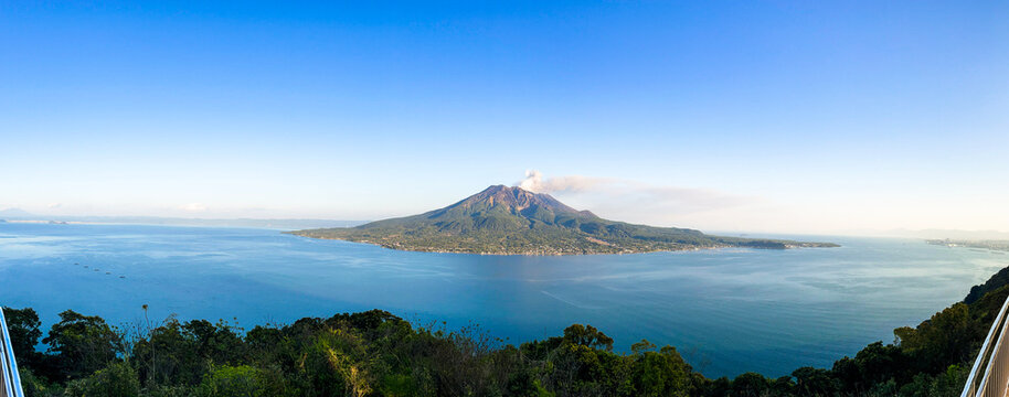 Sakurajima