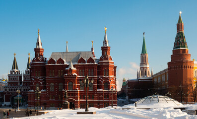 Winter view of Manezhnaya Square in the center of Moscow, located next to the Kremlin of the...