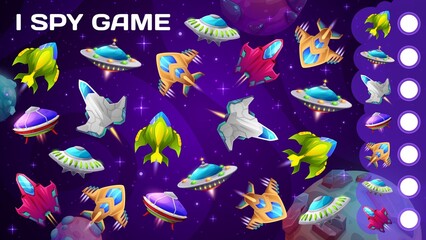 Cartoon galaxy planets, UFO and spaceships. I spy game worksheet, kids math riddle or children quiz game vector page with fantastic alien rocketships, flying saucers and flying in galaxy starships