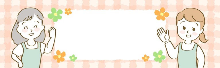 イラスト素材：エプロン姿の女性2人のバナー/横位置/エプロン姿（女性正面/上半身/主線あり）

