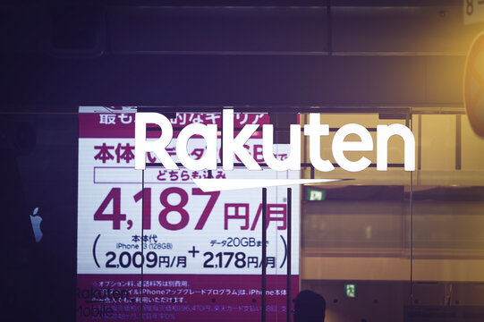 Rakuten 企業の看板 ロゴマーク