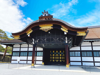 view of Kyoto Imperial palace  