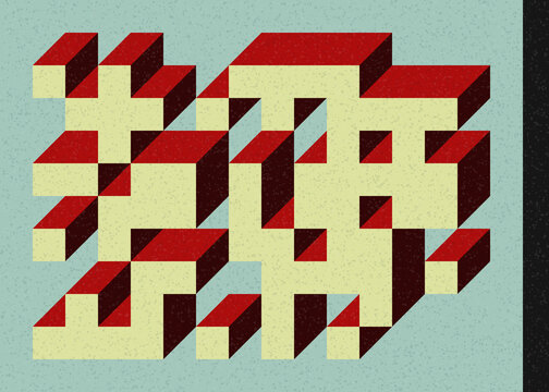 Implementation of Edward Zajec&rsquo;s &ldquo;Il Cubo&rdquo; from 1971. Essentially a Truchet tile set of 8 tiles and rules for placement art illustration
