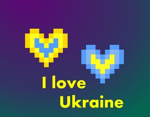 I love Ukraine illustration with knitting ornament blue yellow heart shapes