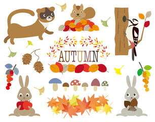 動物のいる秋風景