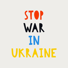 Stop War in Ukraine concept vector illustration. Stand with Ukraine. No war. Vector illustration.