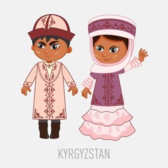 Vector illustration of a man and a woman in Kyrgyz national costume on a white background, set of elements, ornament Kyrgyzstan, Bishkek