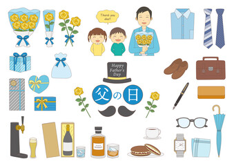 父の日イラスト_セット_主線あり