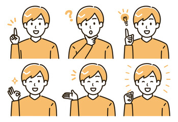 男性の表情バリエーションのイラストセット（単色）