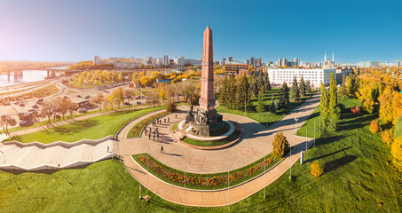 Aerial view of the Friendship Monument in the center of Ufa in Bashkiria, Russia. Travel...
