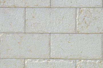 Obraz premium 白色の石壁