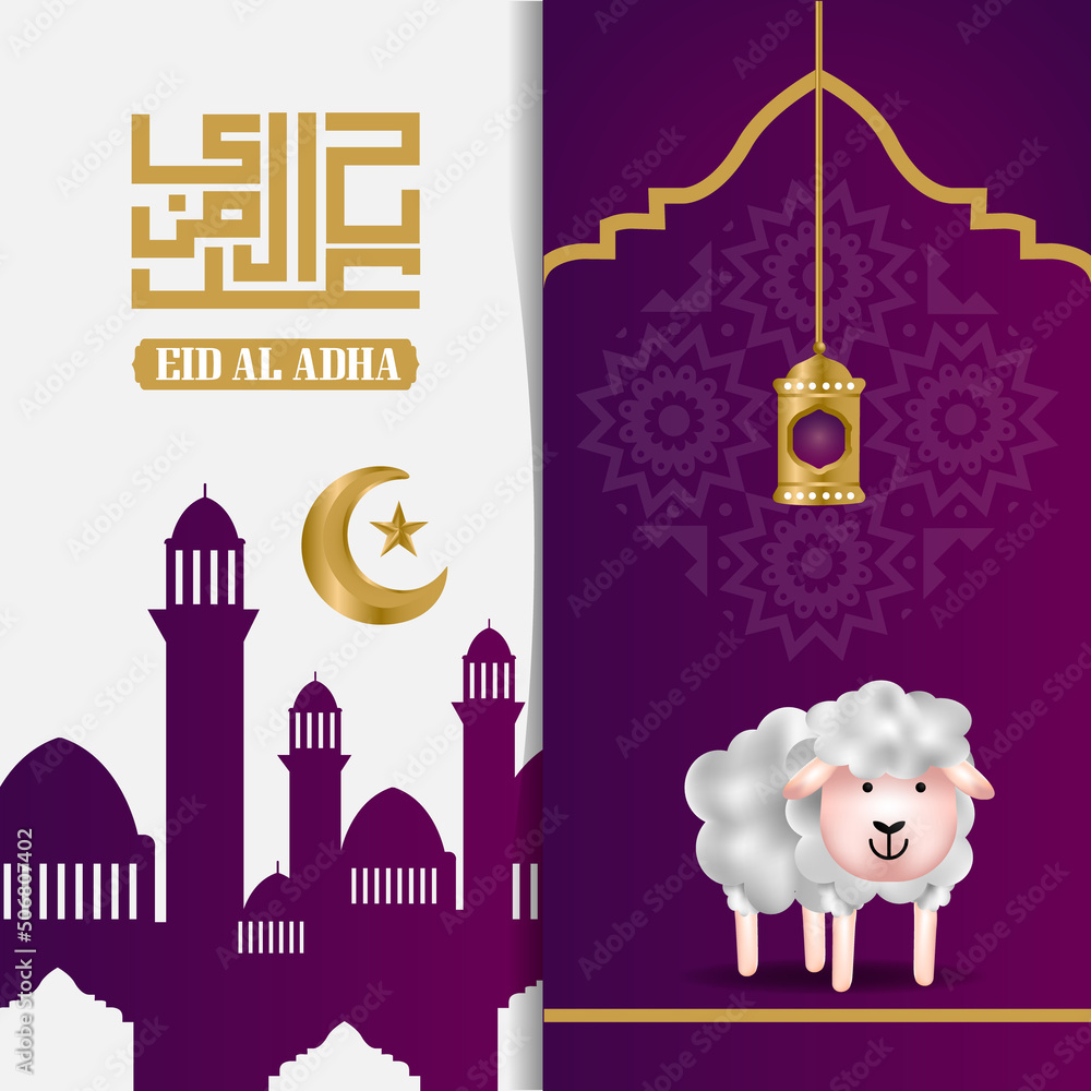 Canvas Prints Eid al adha islamic holiday template design