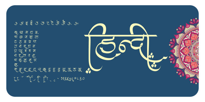 hindi calligraphy fonts online