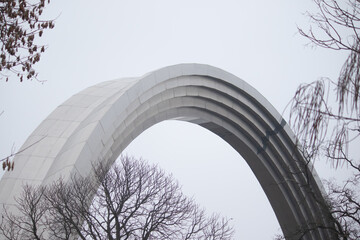 The Peoples' Friendship Arch. A monument in Kyiv, Ukraine. Landmark of Kyiv. Arch of Freedom of the Ukrainian people