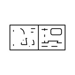 kuwaiti dinar kwd line icon vector illustration