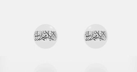 Afghanistan taliban flag icon or symbols