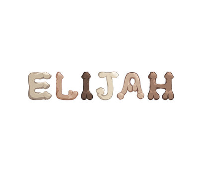 Elijah name in letters stylized as male reproductive organs as a decoration for parties