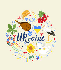 Set of vector elements of Ukrainian national symbols.