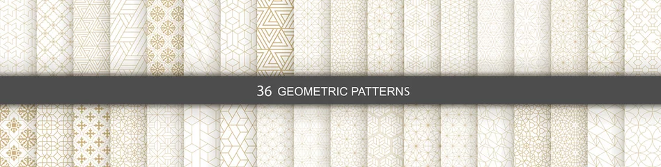 Tuinposter Set of Geometric seamless patterns. Abstract geometric  hexagonal  graphic design print 3d cubes pattern. Seamless  geometric cubes pattern. © Viktoriia