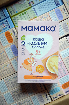 Crisis of infant formula at USA and World. Residents of Ukraine are stocking up before a possible famine in the fall.The export of food to the EU is becoming threatening. May 25,2022. Kiev, Ukraine