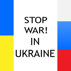 Poster no war. A moth in the colors of the Ukrainian flag sits on a bomb. The inscription no to war. jpeg image jpg illustration
