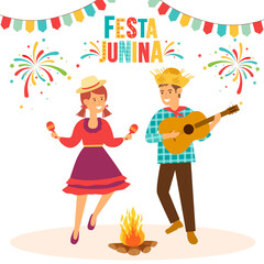Festa Junina. Vector templates for Brazil june party. Brazilian symbols of guitar, bonfire, fun dancing people, festive fireworks.