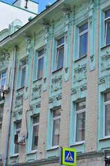 Obraz premium Moscow is the capital of Russia, a city of federal significance, the administrative center of the Central Federal District and the center of the Moscow Region, which is not a part of it.