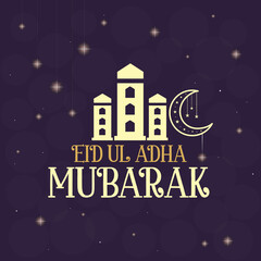 Fototapeta na wymiar Eid ul adha mubarak greeting background for vector illustration poster and banner Premium Vector