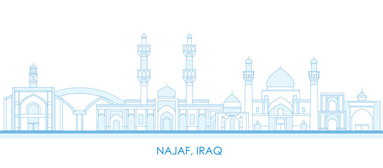 Outline Skyline panorama of city of Najaf, Iraq - vector illustration