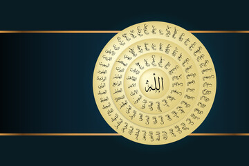 Arabic calligraphy of one hundred god's names on golden disk with copy space