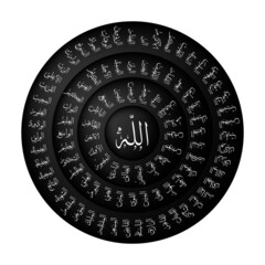 Arabic calligraphy of one hundred god's names on black disk with copy space