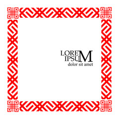 Fototapeta premium The pattern is red Belarusian. Slavic frame. Vector illustration