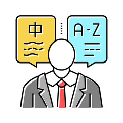translator language business color icon vector illustration